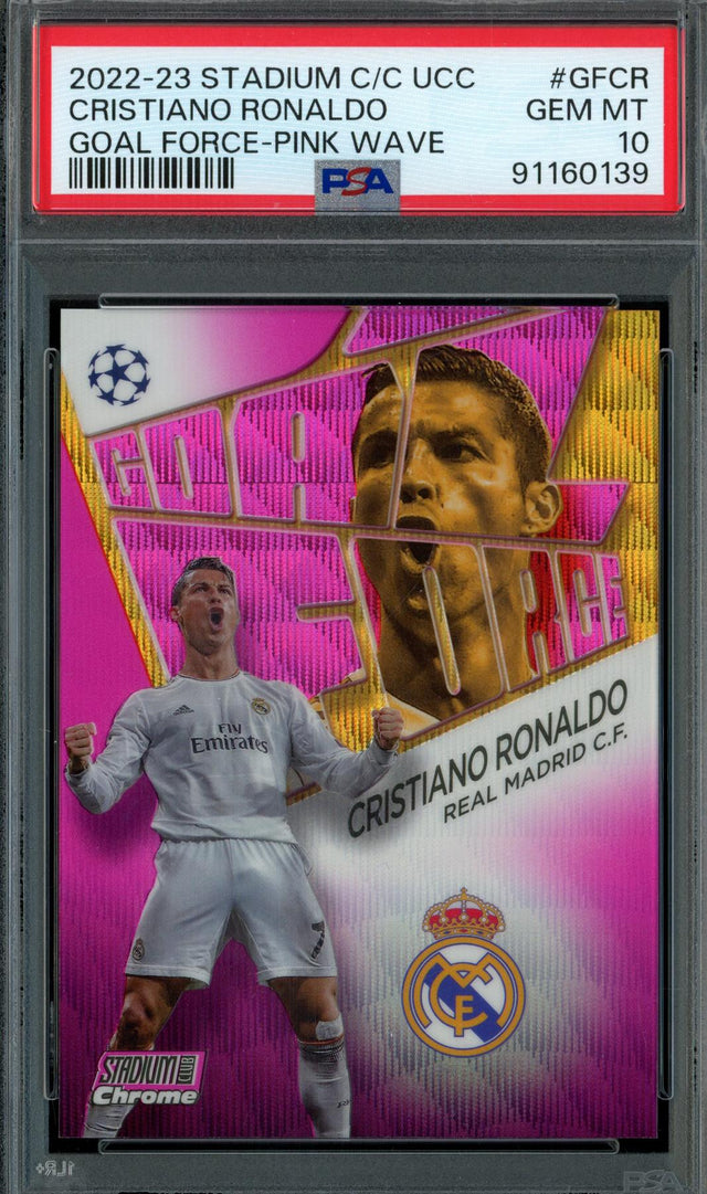 2026 Hit Parade Card Culture Soccer Card Exclusive Series 1 Hobby Box